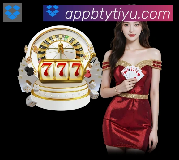 App 展示图