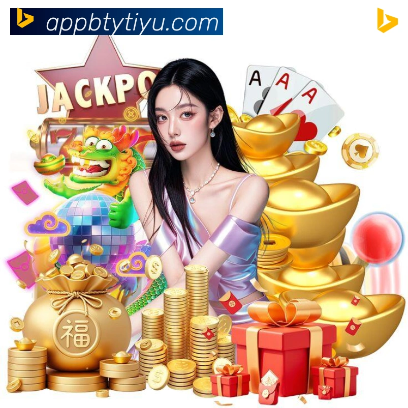 奖项证书